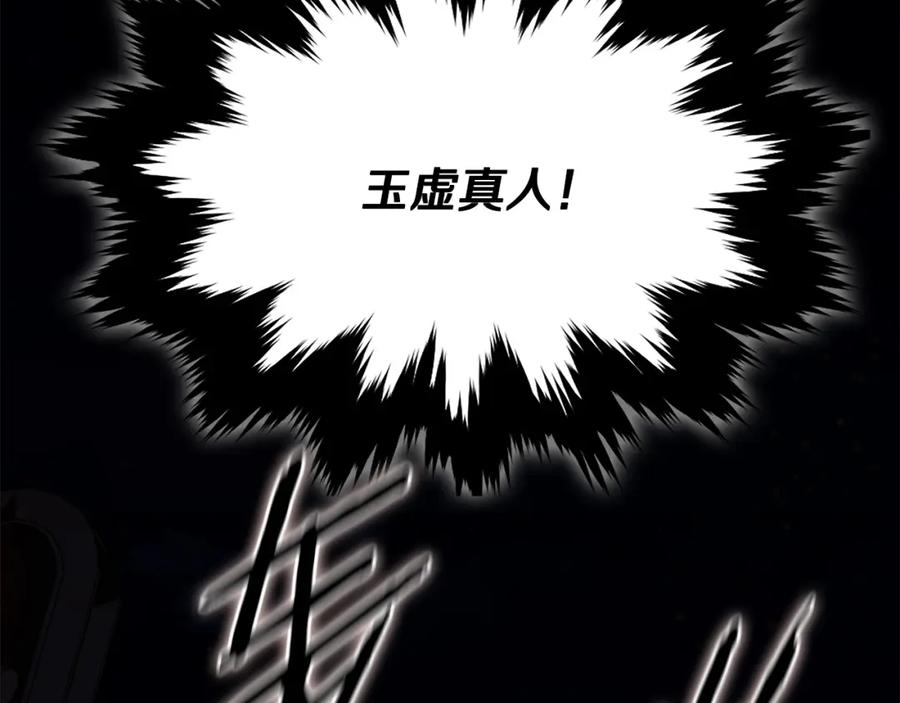 第310页