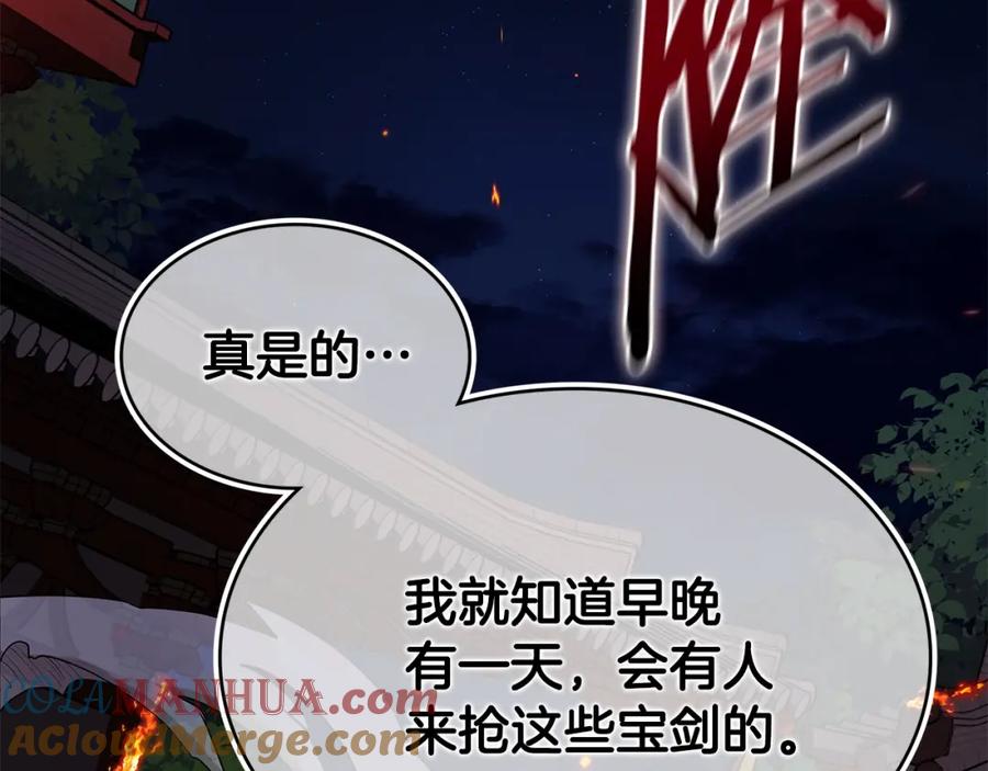 第313页