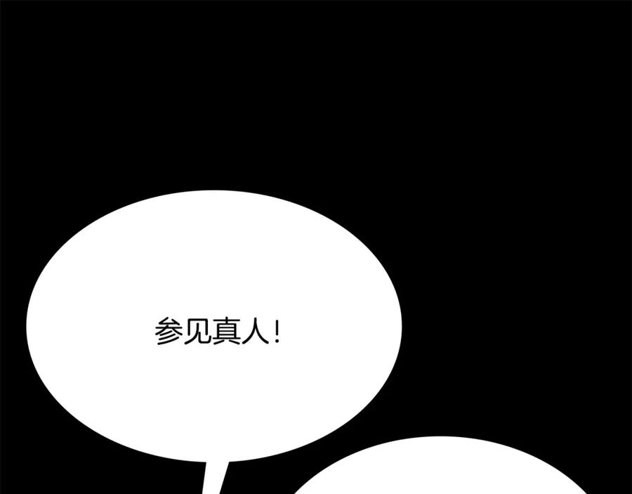 第318页
