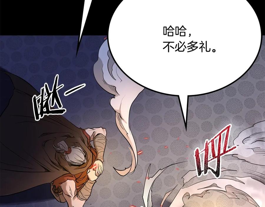 第319页