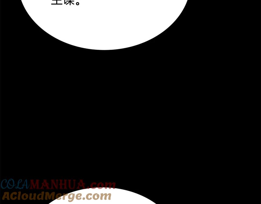 第321页