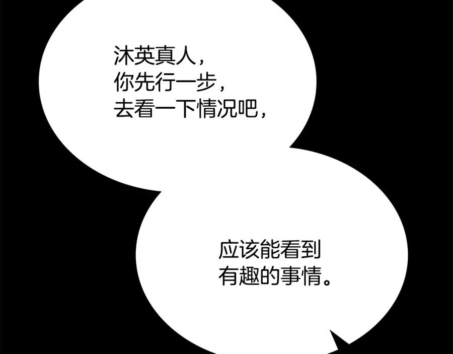 第322页