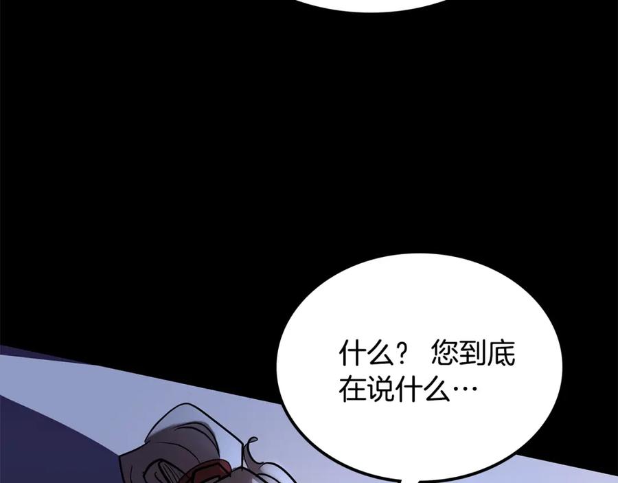 第323页