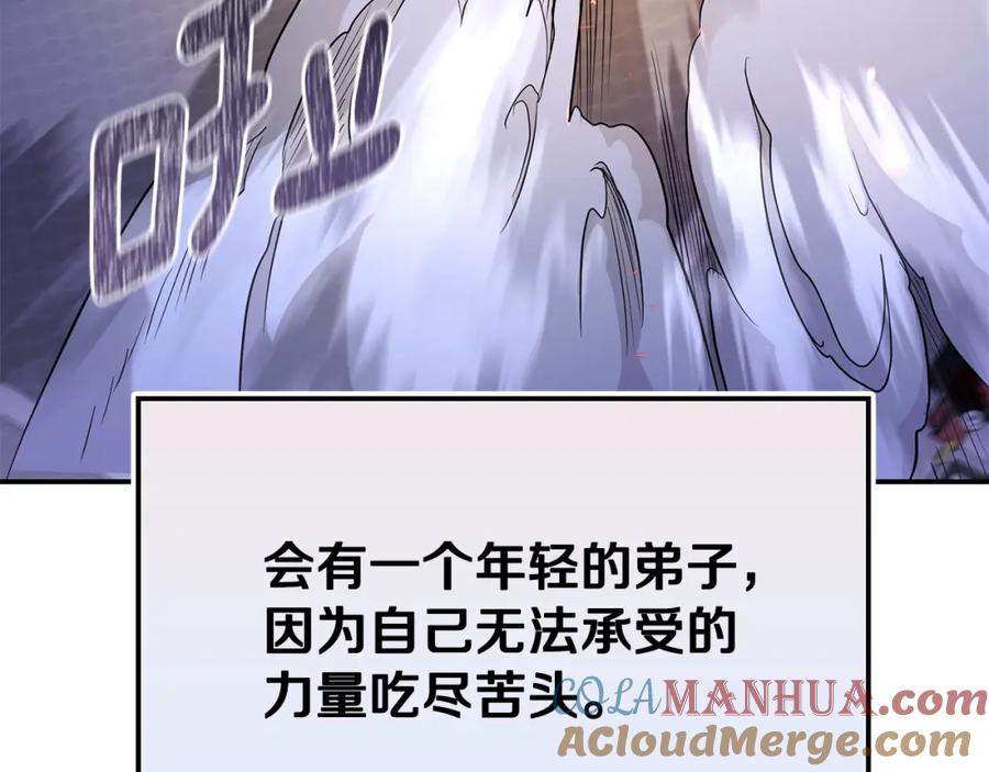 第329页