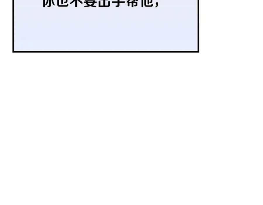 第334页