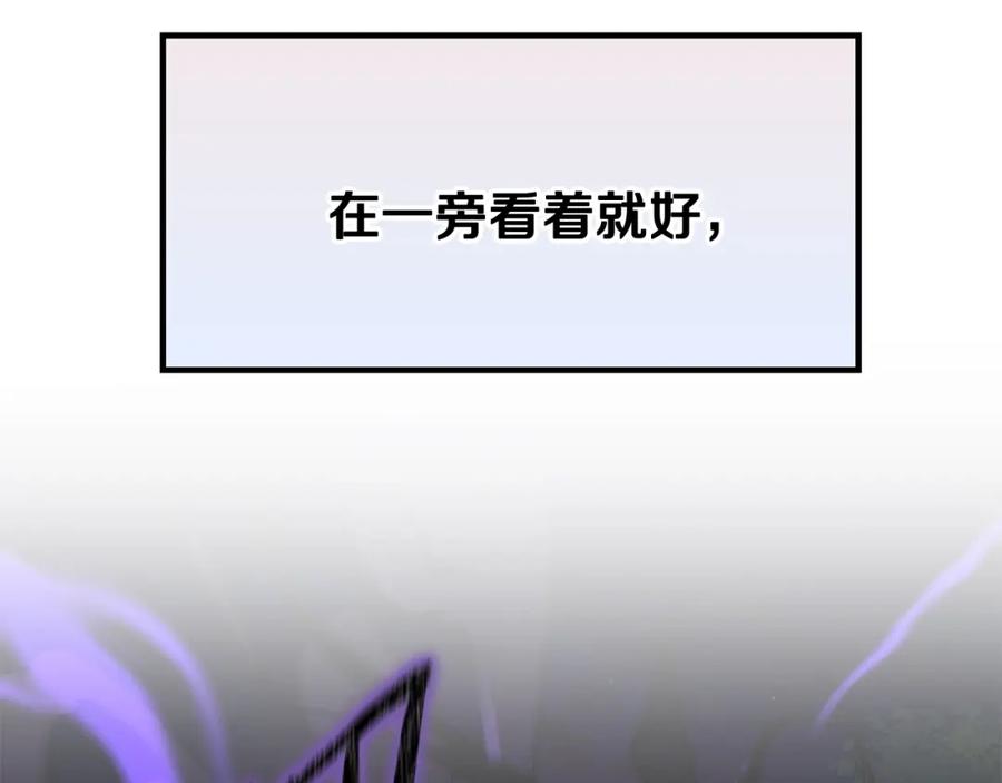 第335页