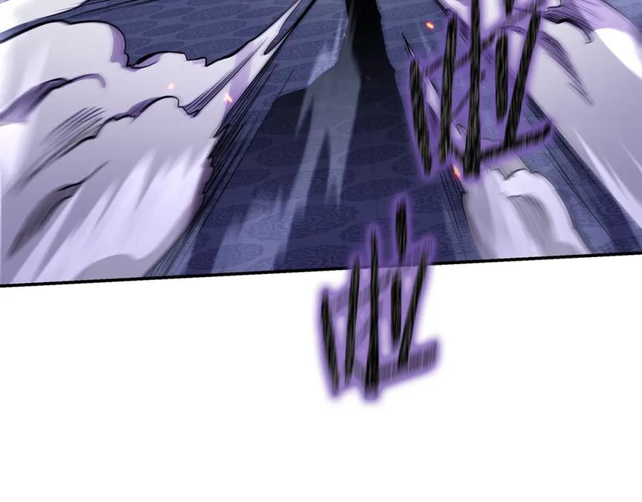 第338页