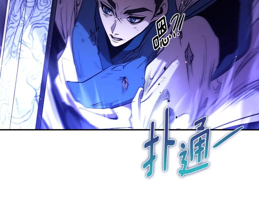 第340页
