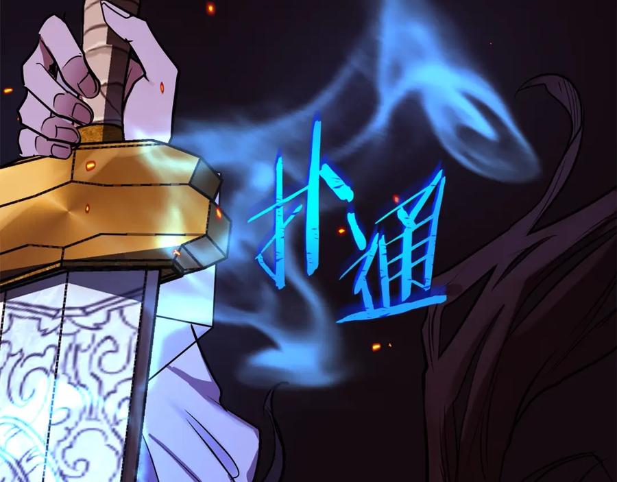 第344页
