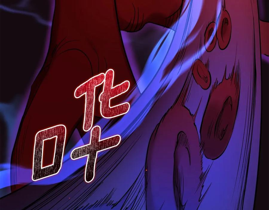 第351页