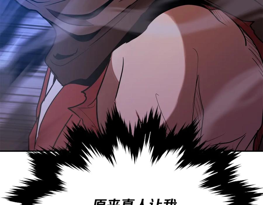 第356页
