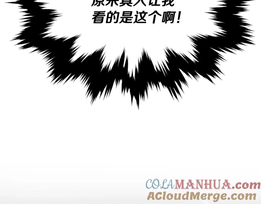 第357页