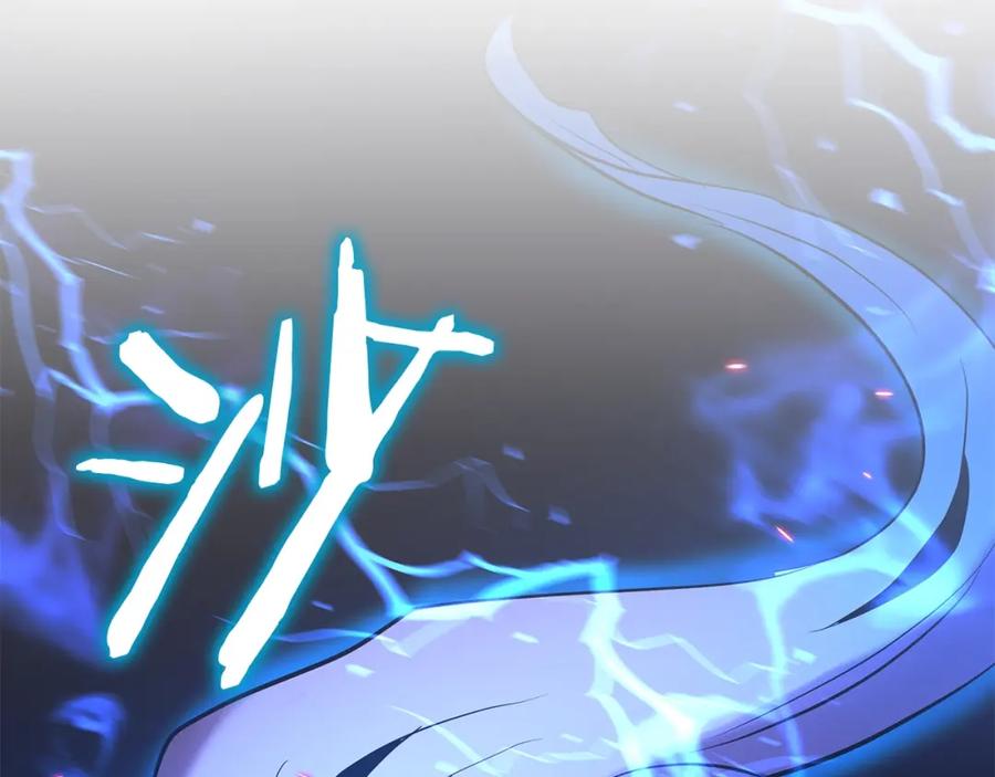 第358页