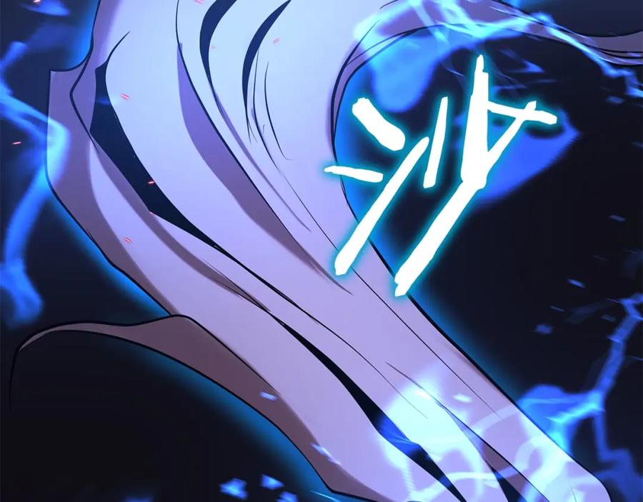 第359页