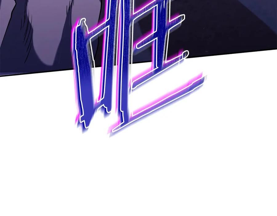 第370页