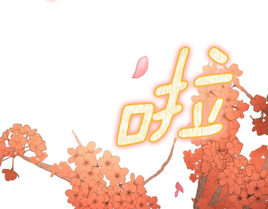 第378页