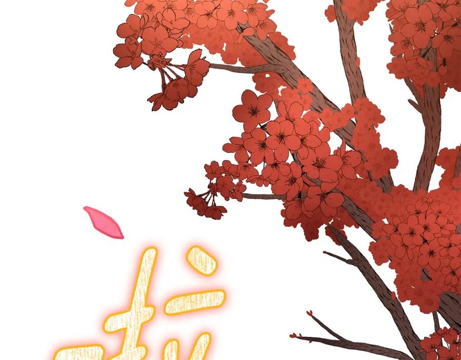 第379页