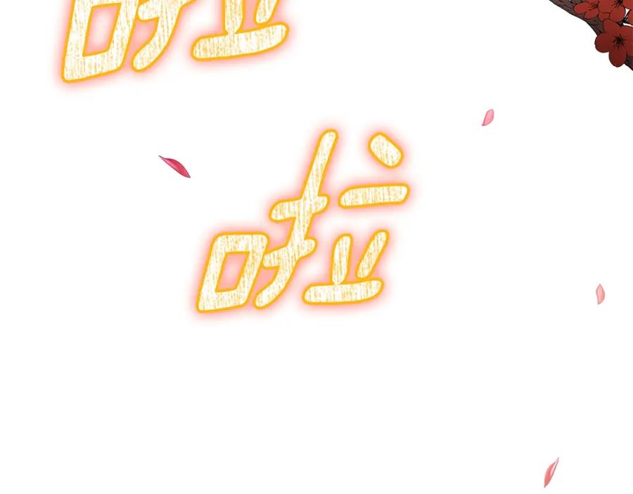 第380页