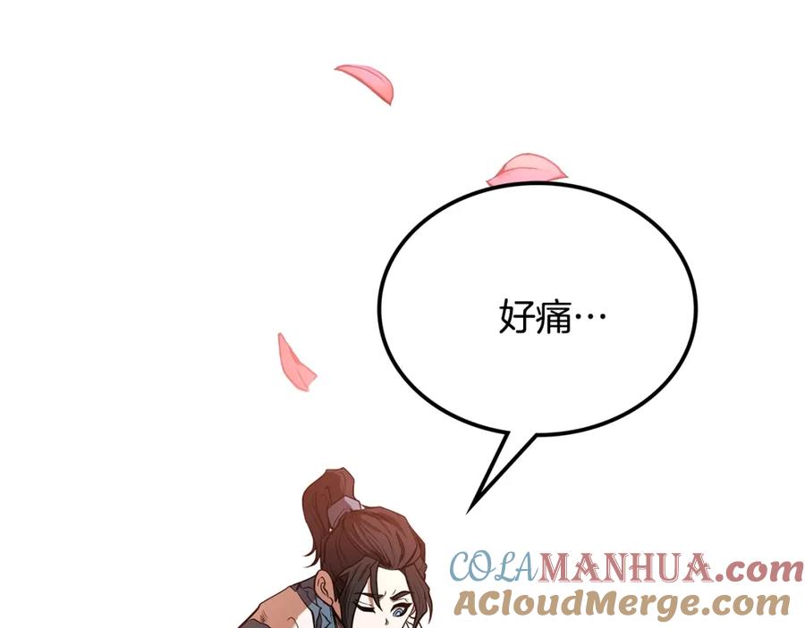 第381页
