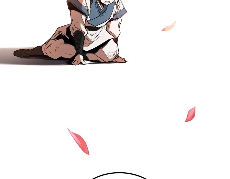 第382页