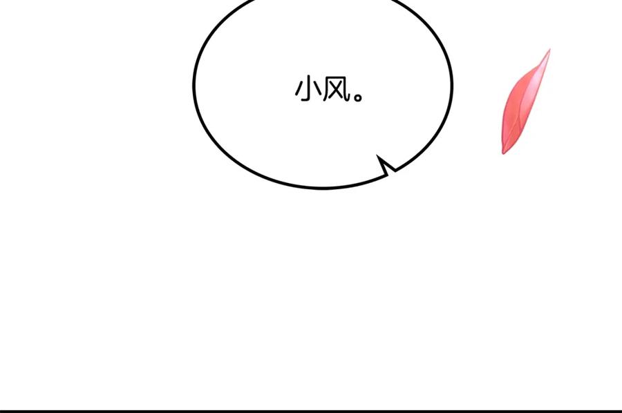 第383页