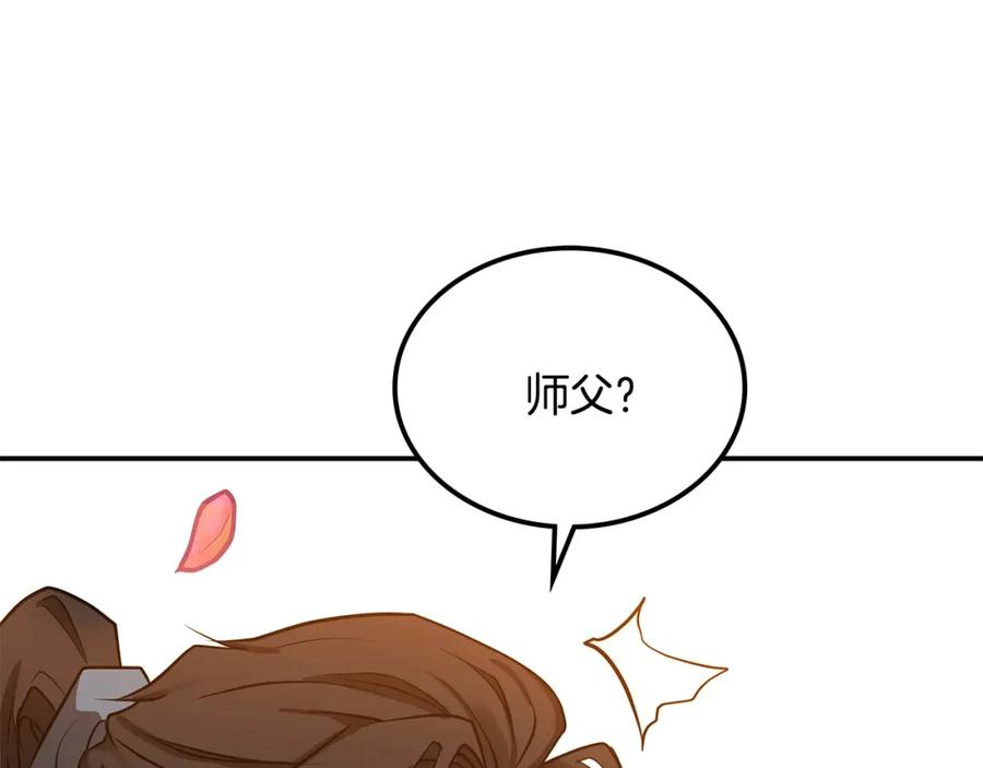 第384页