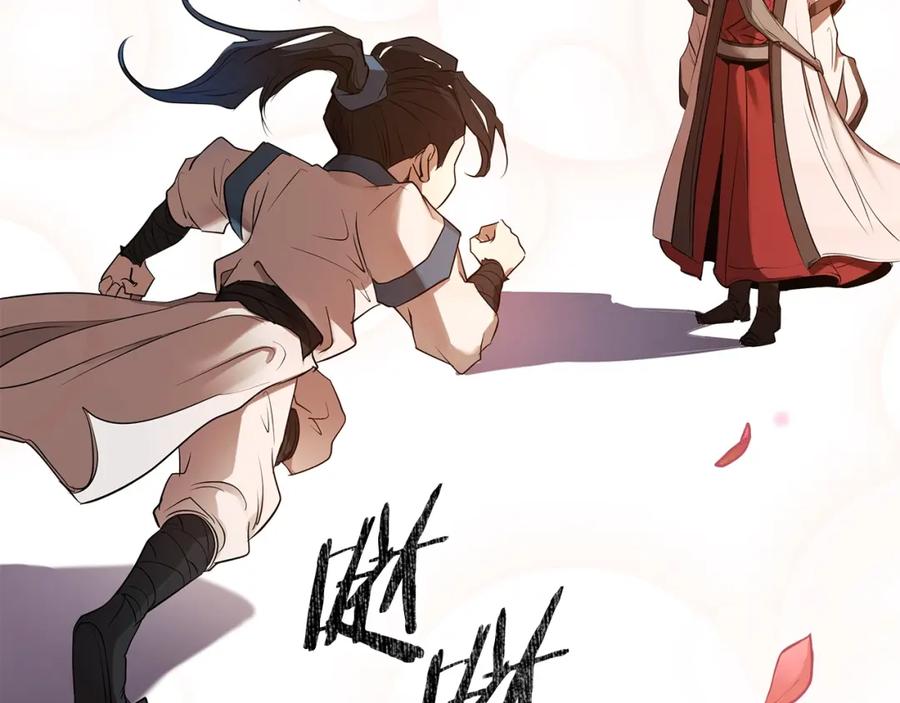 第388页