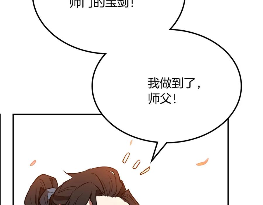 第390页