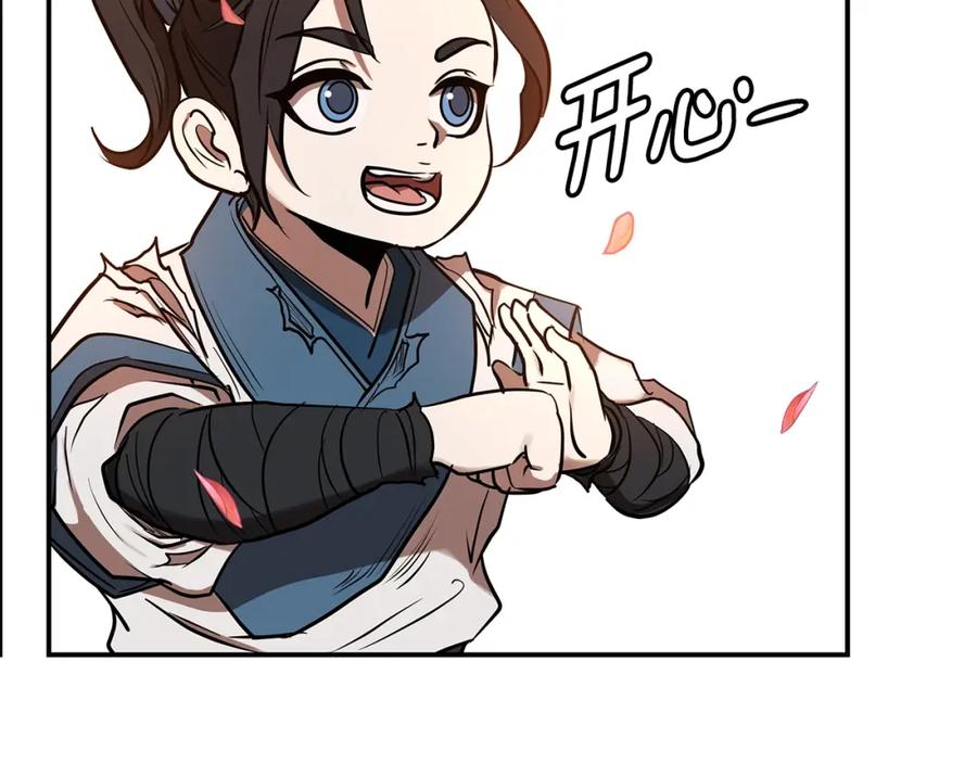 第391页
