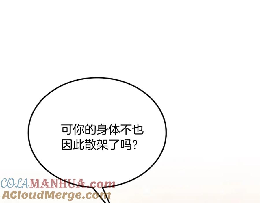 第393页