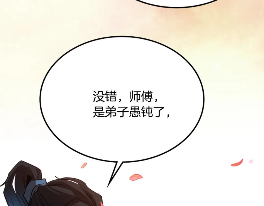第396页