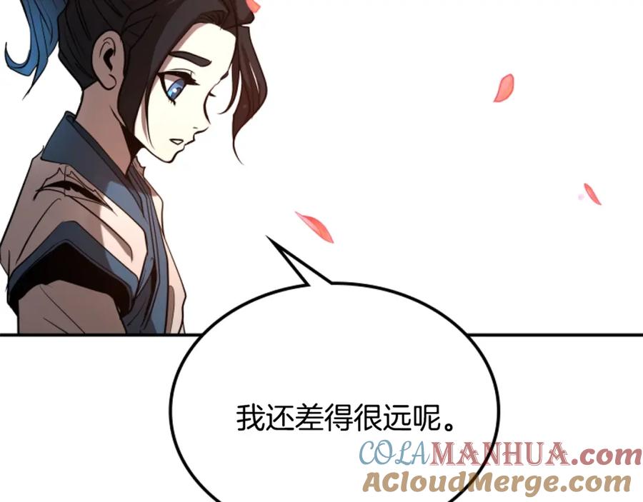 第397页