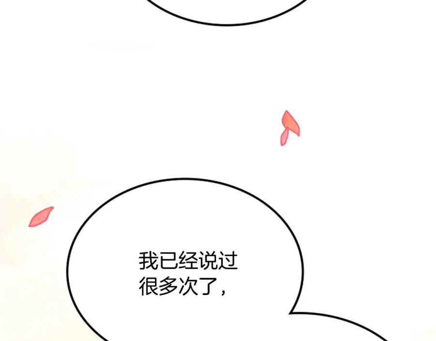 第398页