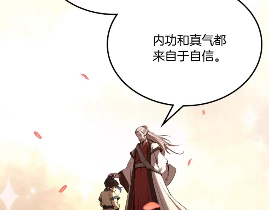 第399页