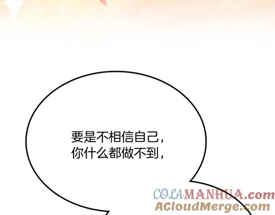 第401页