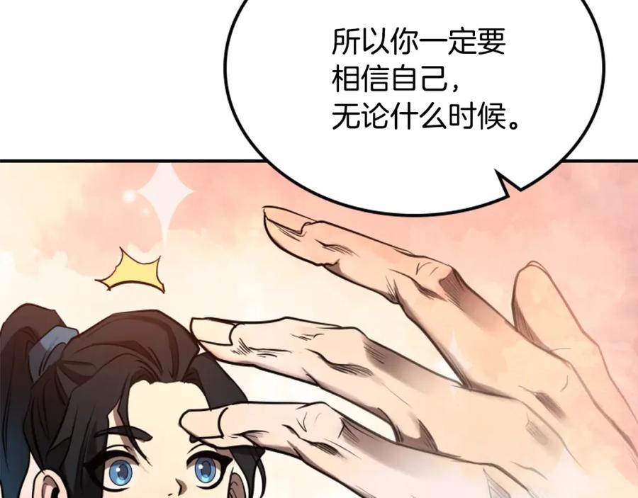 第402页