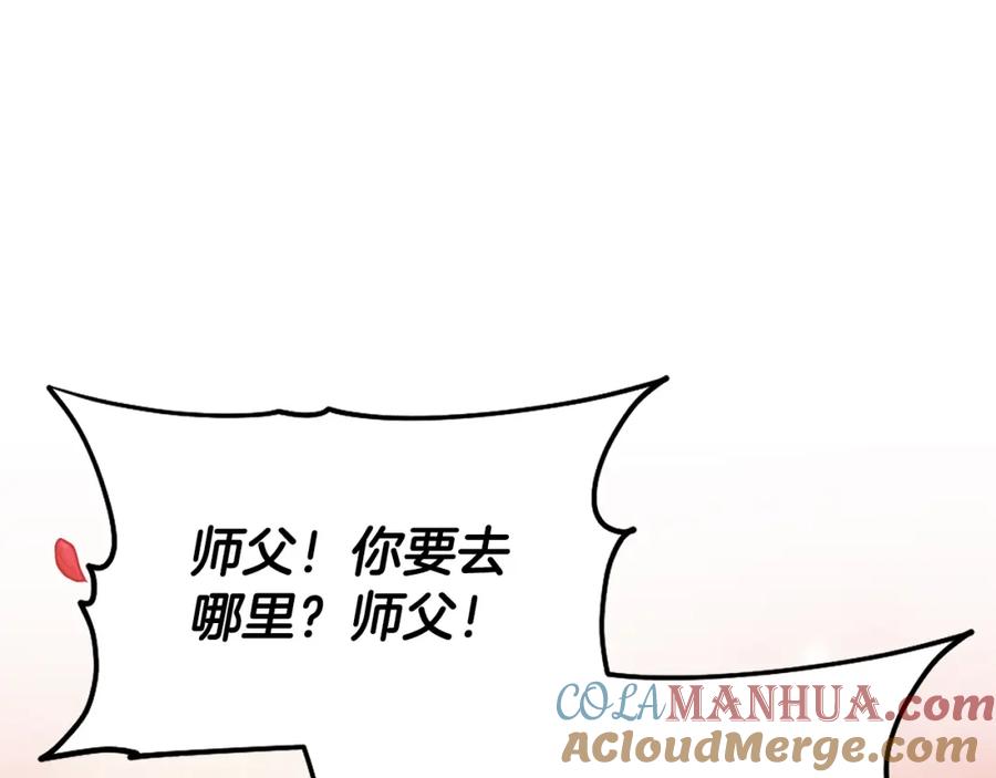 第405页