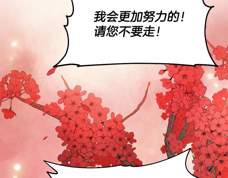 第406页