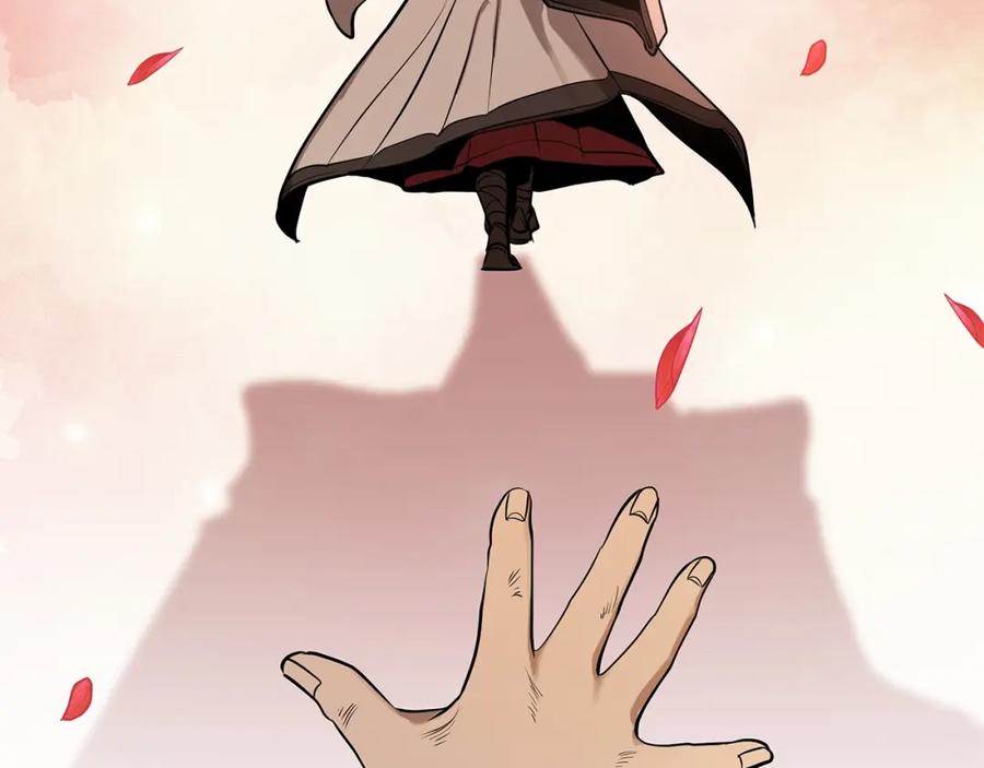 第408页