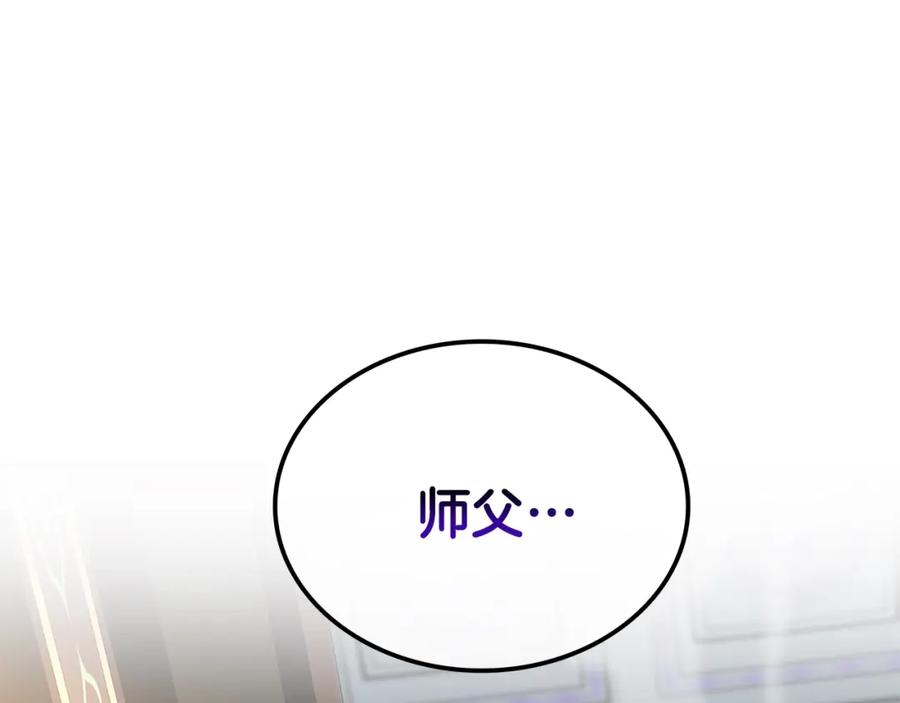 第410页