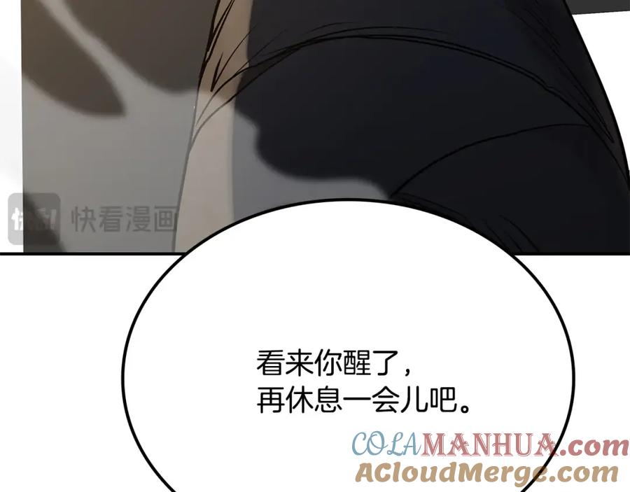 第413页