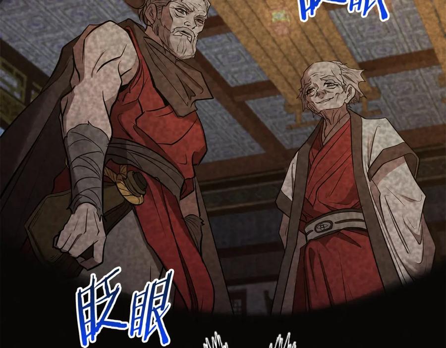 第416页