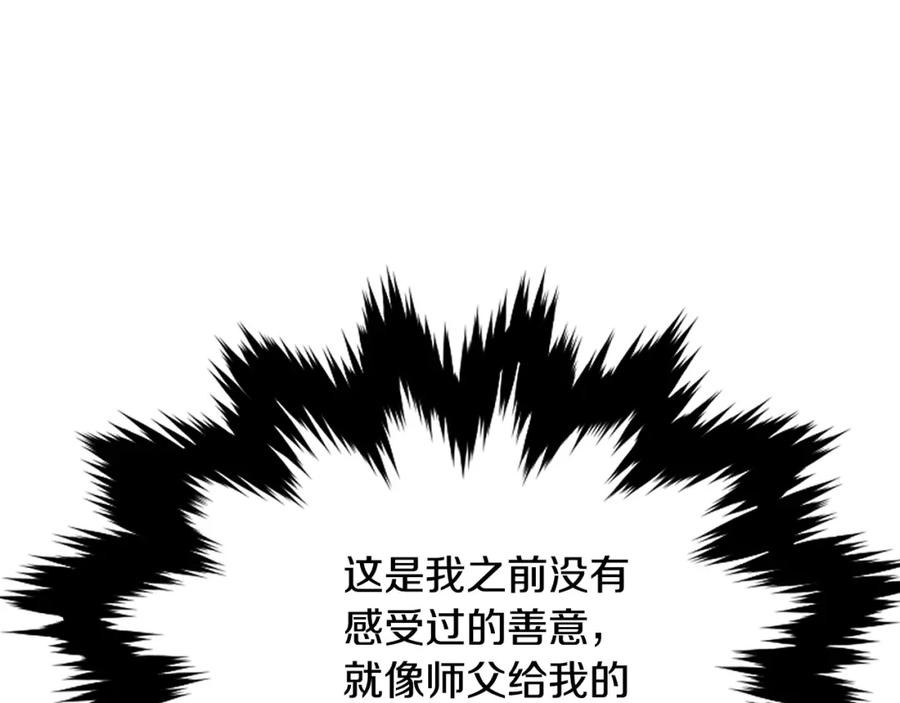 第419页