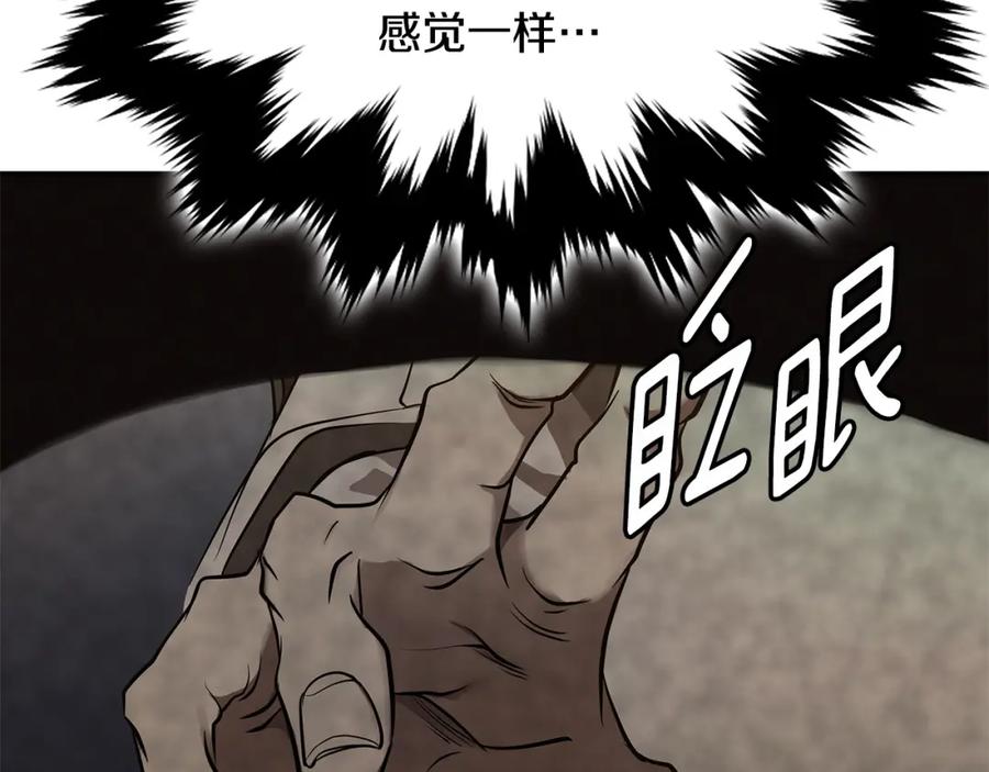 第420页