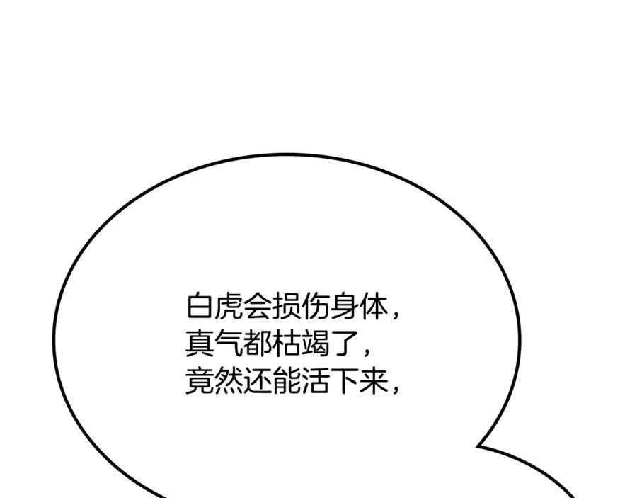第422页