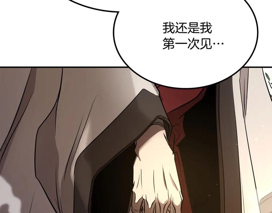 第423页