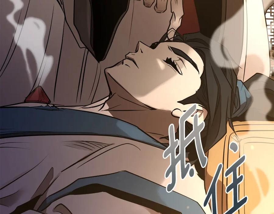 第424页