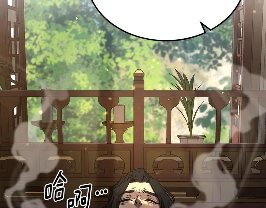 第427页