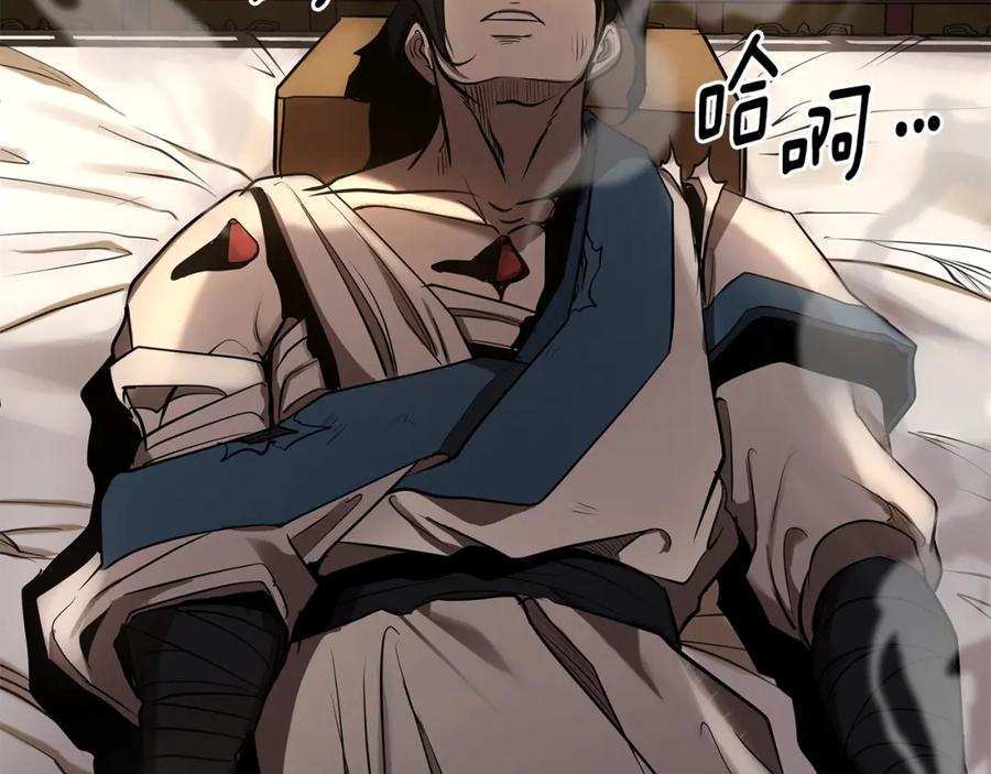 第428页
