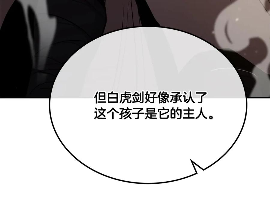 第430页